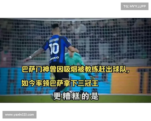 巴萨门神陷入双重困境：伤病阴影与离队博弈交织