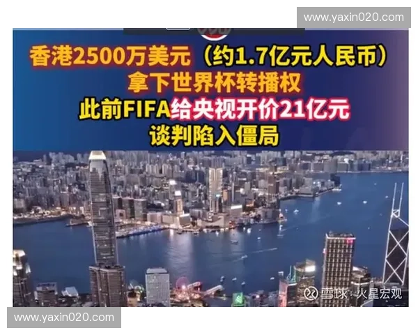 为什么全球体育巨头正在放弃单纯的赛事转播权售卖模式